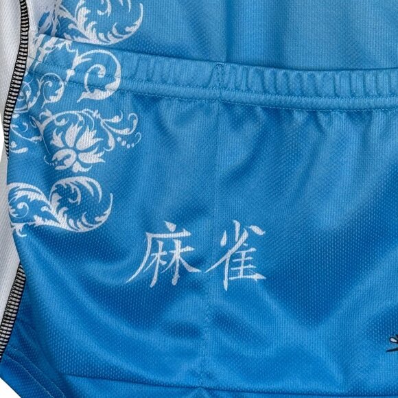 Primal Women's Cycling Jersey Small? Blue Birds Print Short Sleeve Back Pockets - Picture 6 of 11